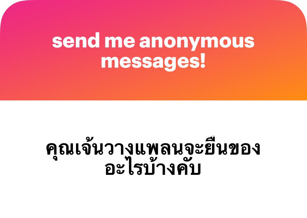 g 𓇼 nto ☘︎ tweet media