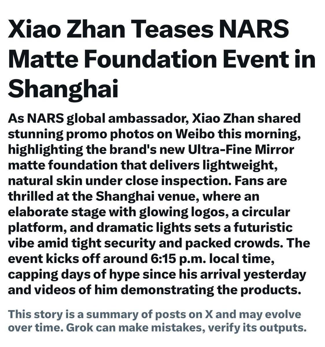 Xiao Zhan Melons🍉 tweet media