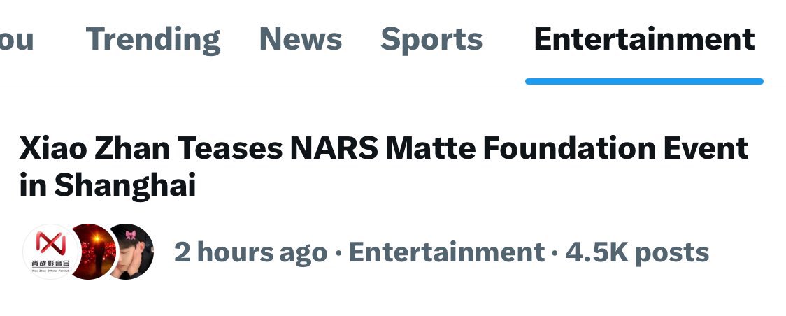 Xiao Zhan Melons🍉 tweet media