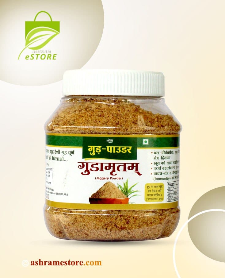 AshramEstore's tweet photo. *🍂🍃Buy Deshi Jaggery Powder (Gud) Online🍂🍃* *( हानिकारक शक्कर का उत्तम विकल्प : देशी गुड़)*
   
💸Price Rs.70/-
💻Buy Online : https://t.co/wl1t2k2dc6

⚖️Quantity: 500gms
🌹देशी गुड़ स्निग्ध, बल-वीर्यवर्धक, वात- पित्तशामक, पचने में भारी, मूत्र की शुद्धि करनेवाला |
#jaggery https://t.co/gWsMxMlf4s