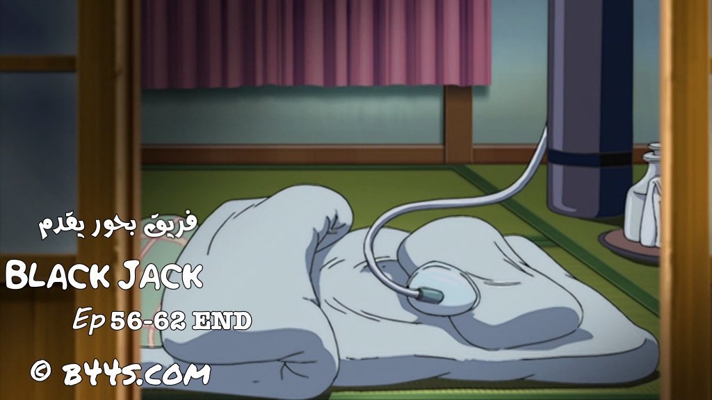 فريق بحور لترجمة الأنمي tweet media