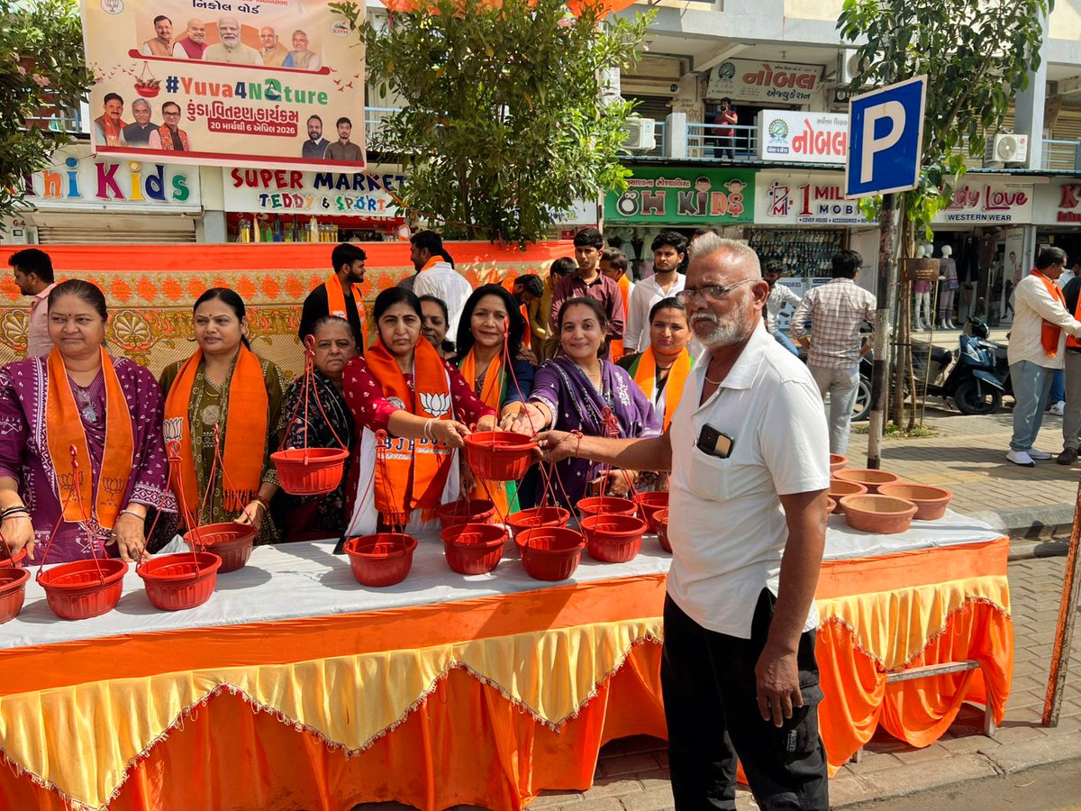 Nita Patel Naval BJP 🇮🇳 (@nitanaval) on Twitter photo 