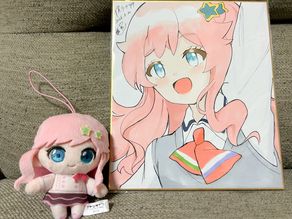 うさみ😈🌸🍀 tweet media