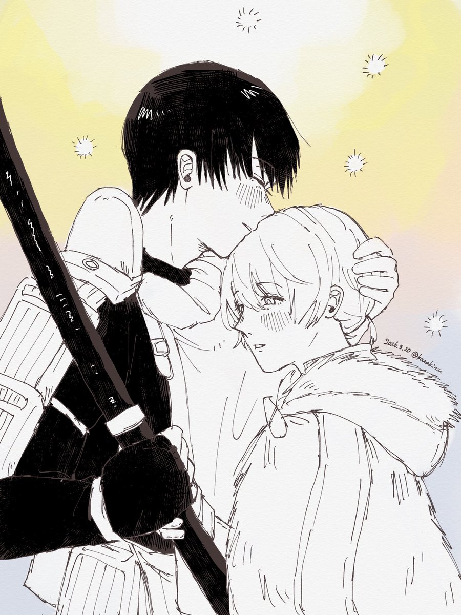 かはふし…ありがとうございます…、、、