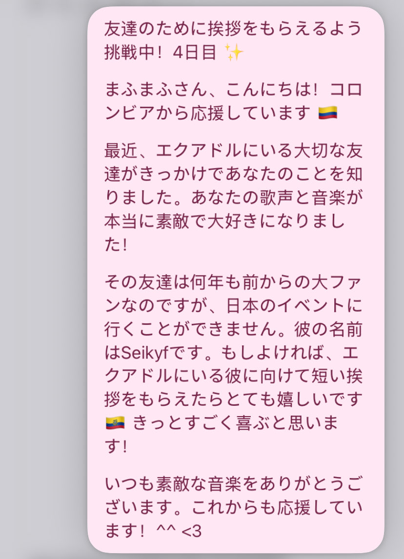 ✧CandyBlade✧ tweet media