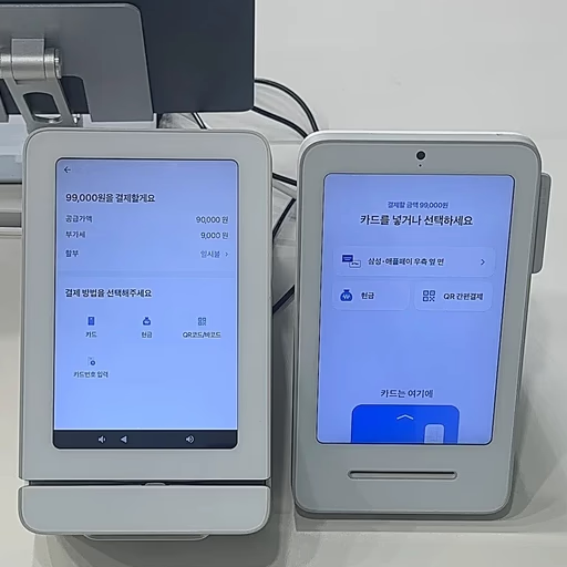 마젤란 tweet media