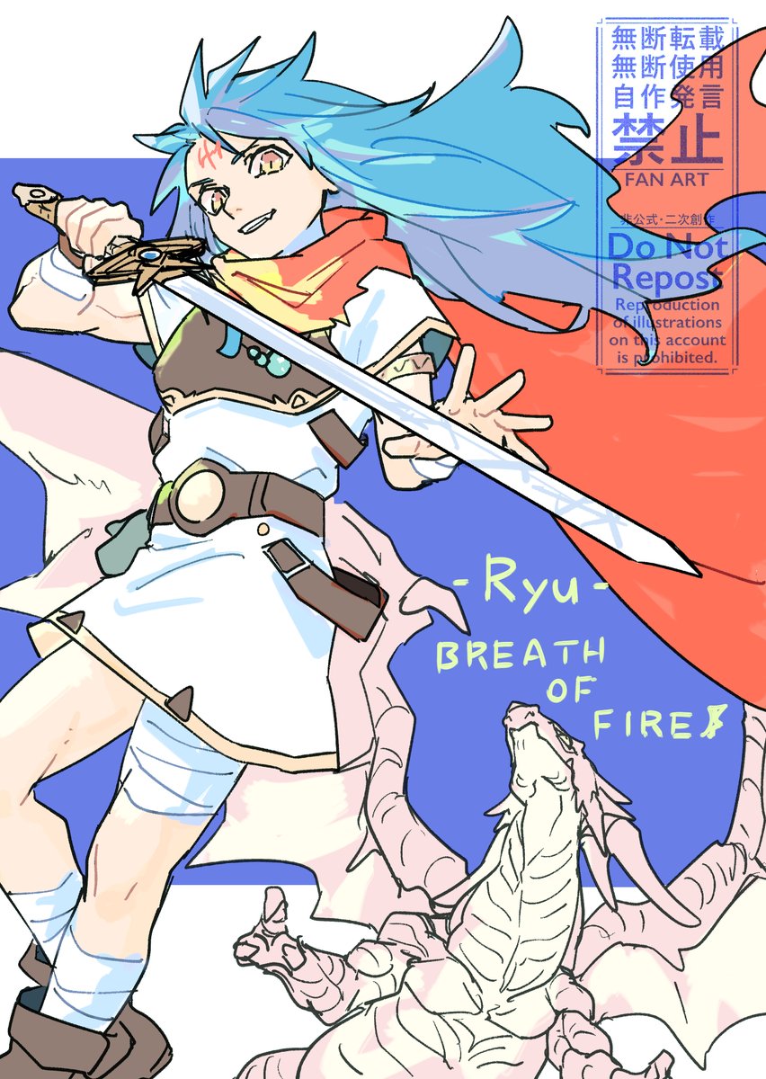 がそりん tweet media