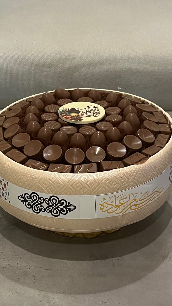 xov_p's tweet photo. أدام اللّٰـه بَـهـجـة أعْيـادنـا بقُـرب مَن نَحُـب🤍✨ https://t.co/0m9A2azXig