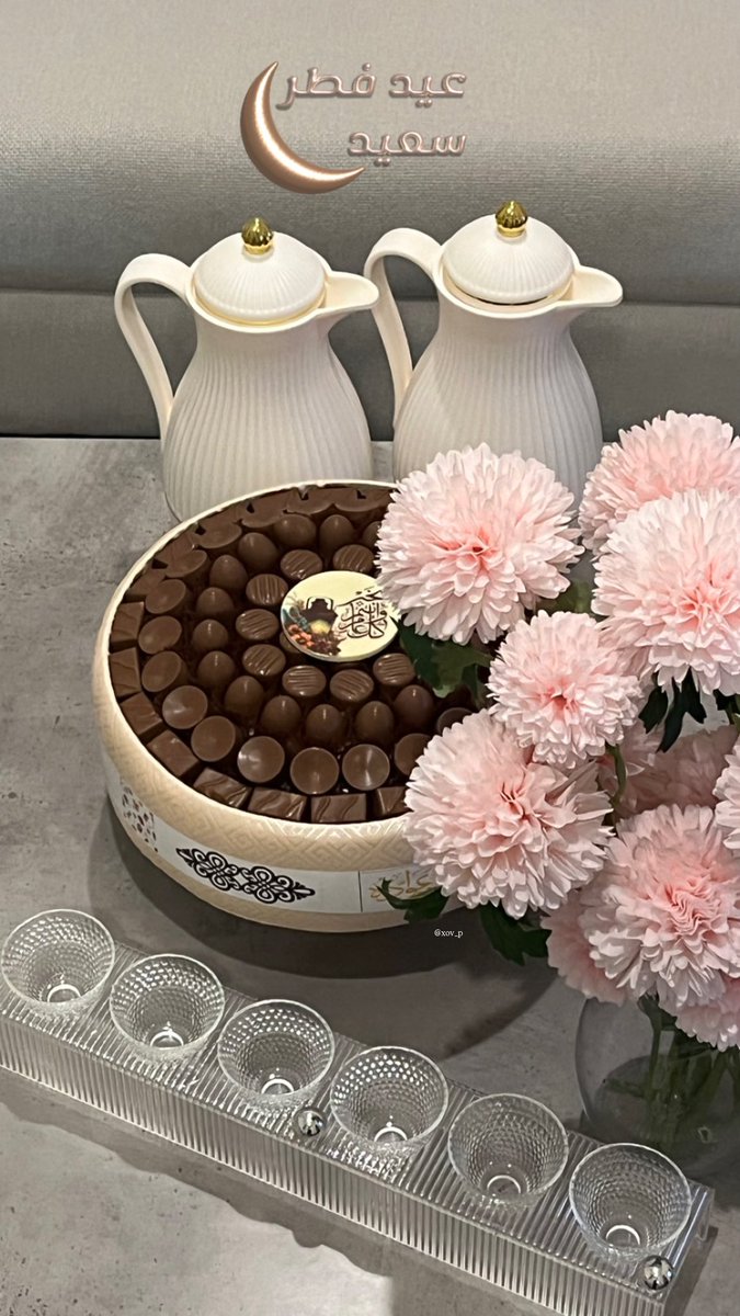 xov_p's tweet photo. أدام اللّٰـه بَـهـجـة أعْيـادنـا بقُـرب مَن نَحُـب🤍✨ https://t.co/0m9A2azXig