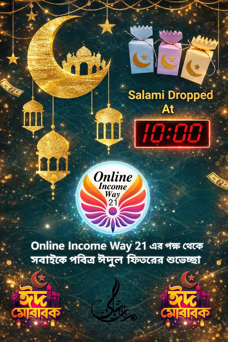 Online Income Way 21 tweet media