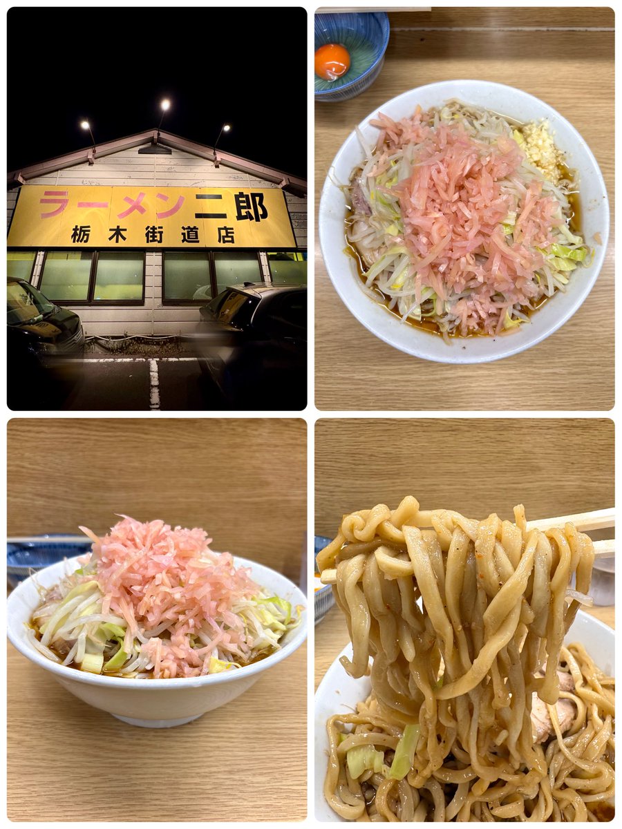 ペロリ tweet media