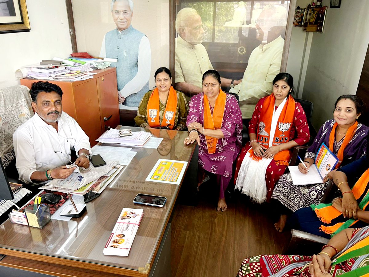 Nita Patel Naval BJP 🇮🇳 (@nitanaval) on Twitter photo 