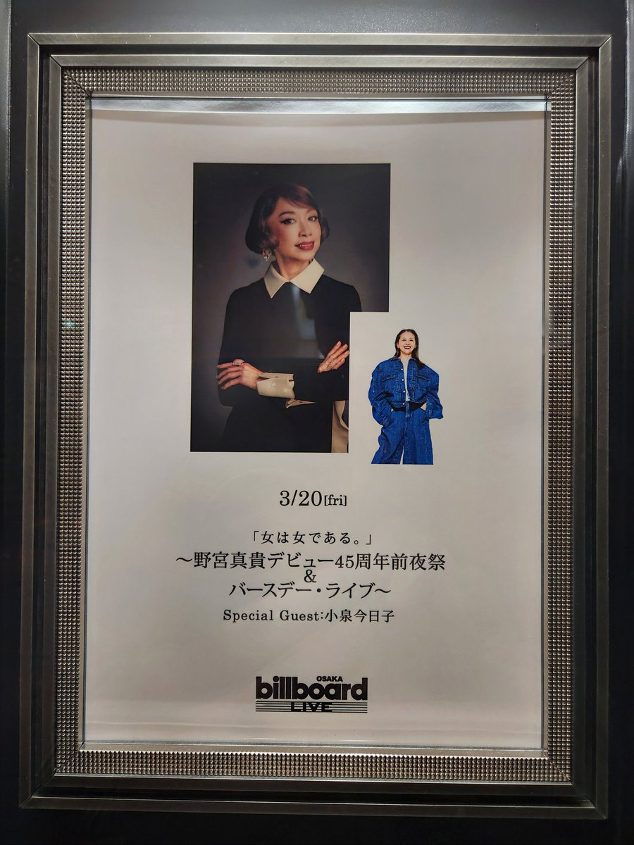 うえってぃ tweet media