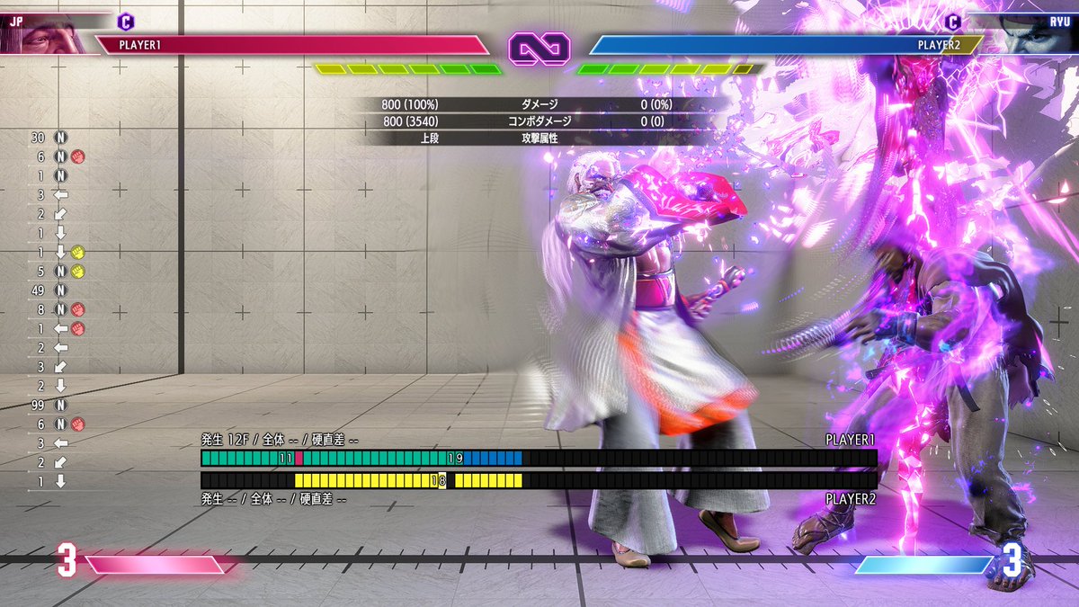 JPの集いの主ガーカス tweet media