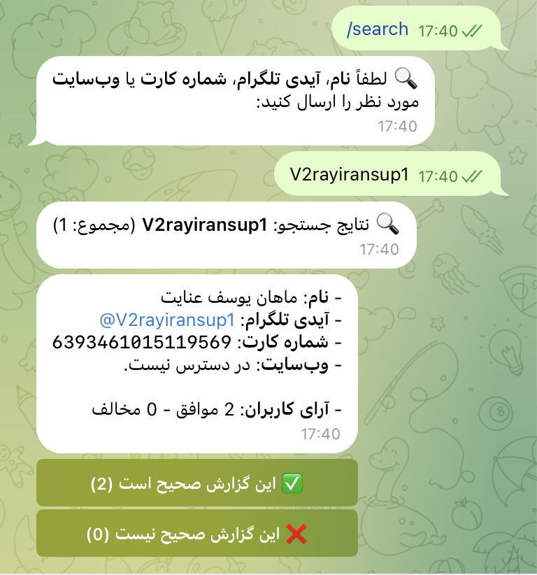 Mohammad tweet media