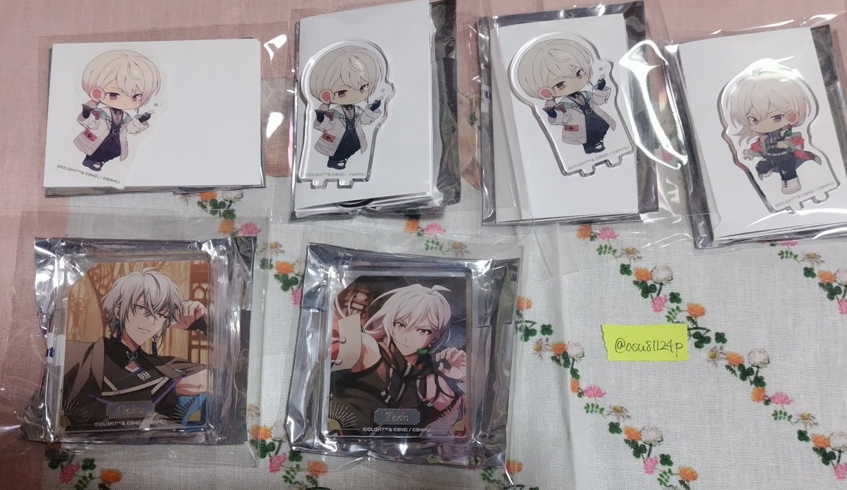 飛鳥*取引垢 tweet media