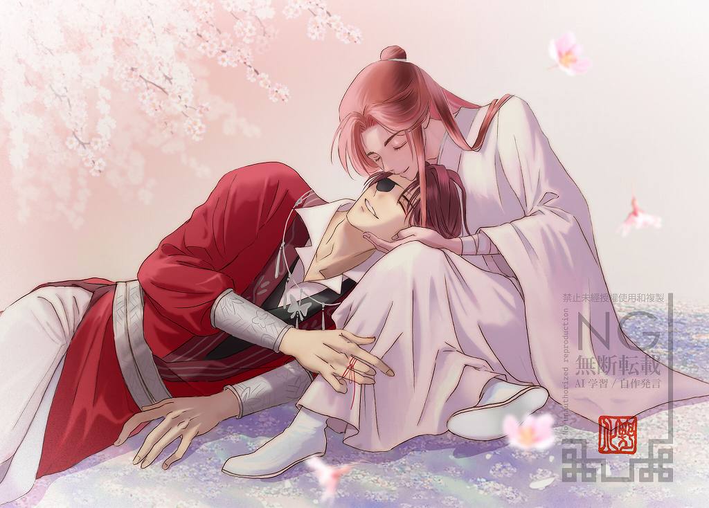 adashino_6444's tweet photo. 三連休初日の #あだのらくがき

   『爛漫』 

 #天官賜福 #TGCF https://t.co/kZS1ldMop7