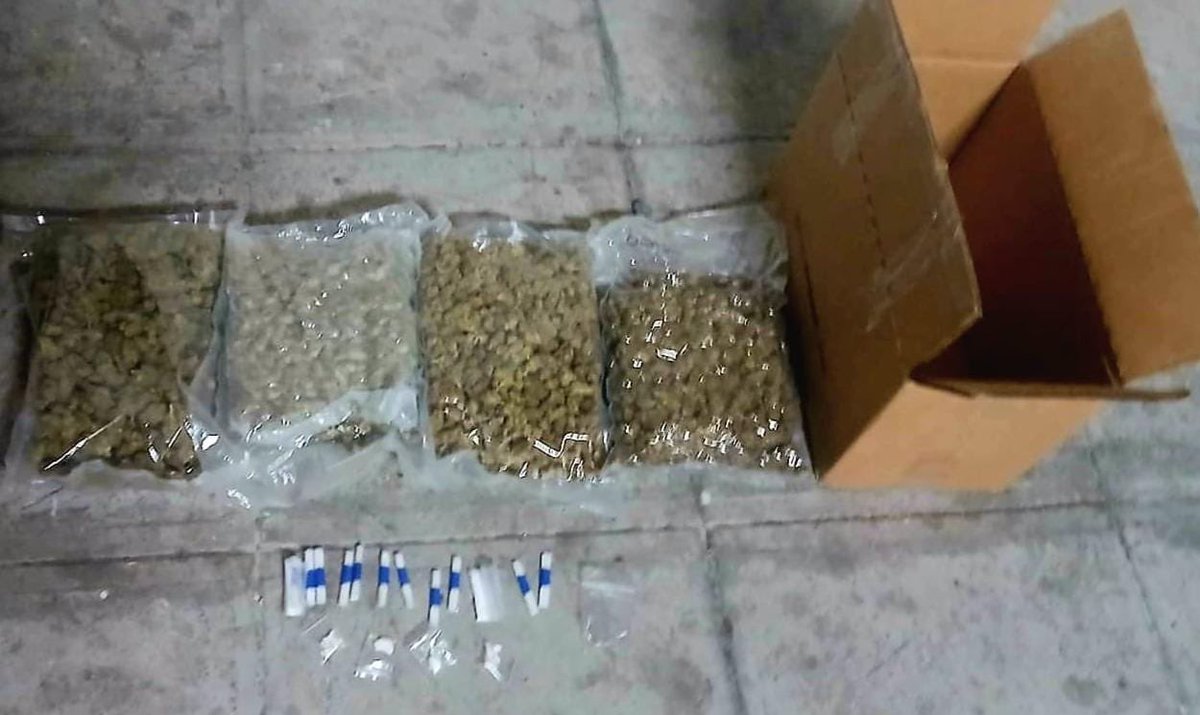 PNC El Salvador tweet media