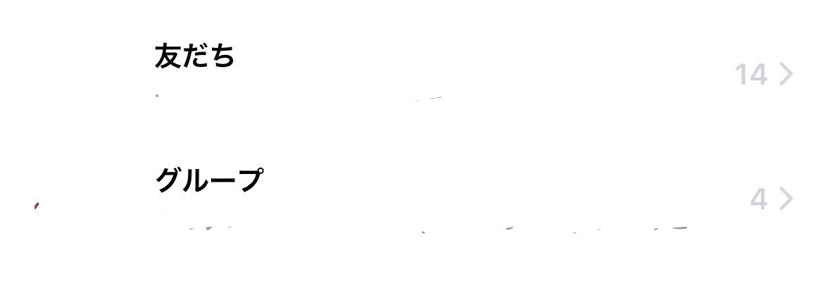 にゅうちご tweet media