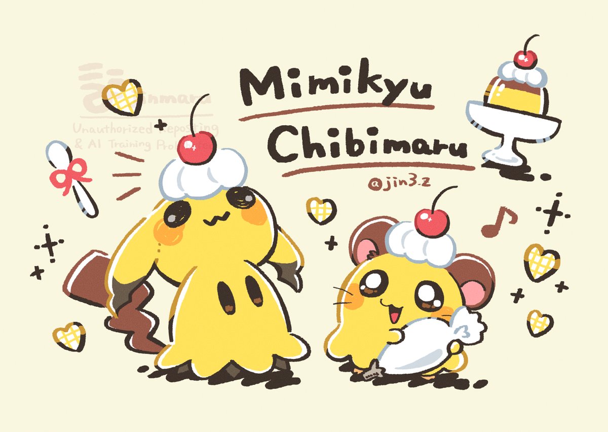 ジン丸 tweet media