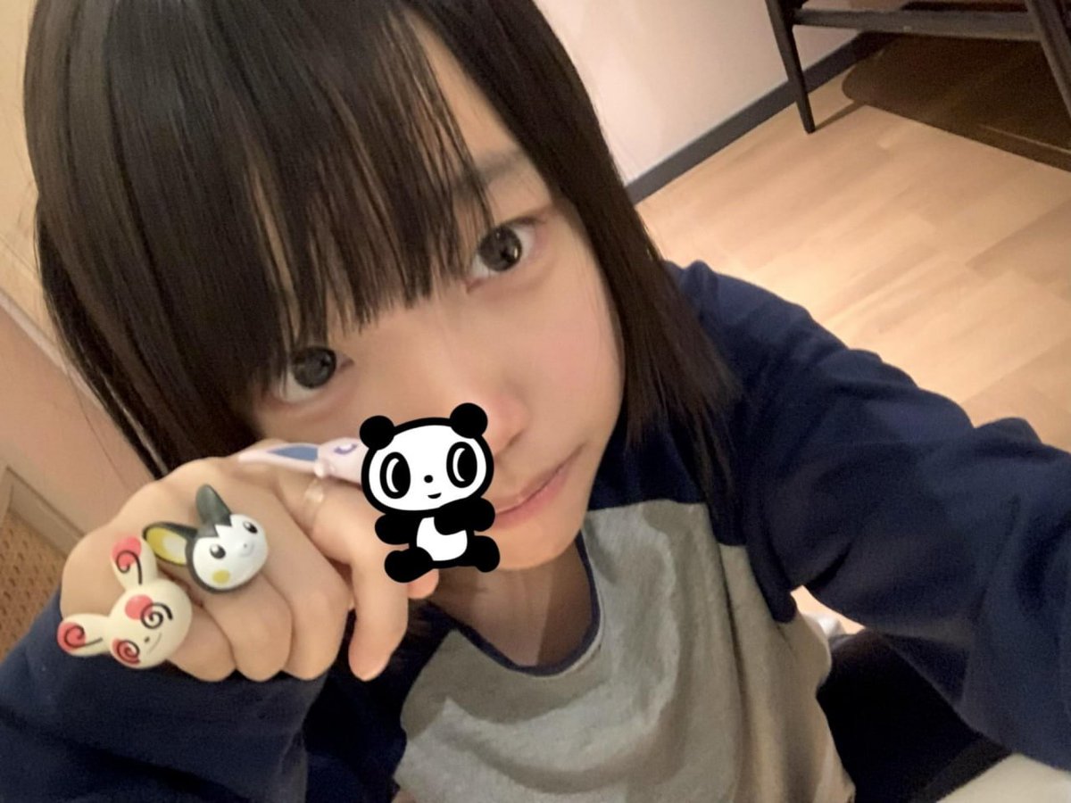 三妹🧊嘿 tweet media