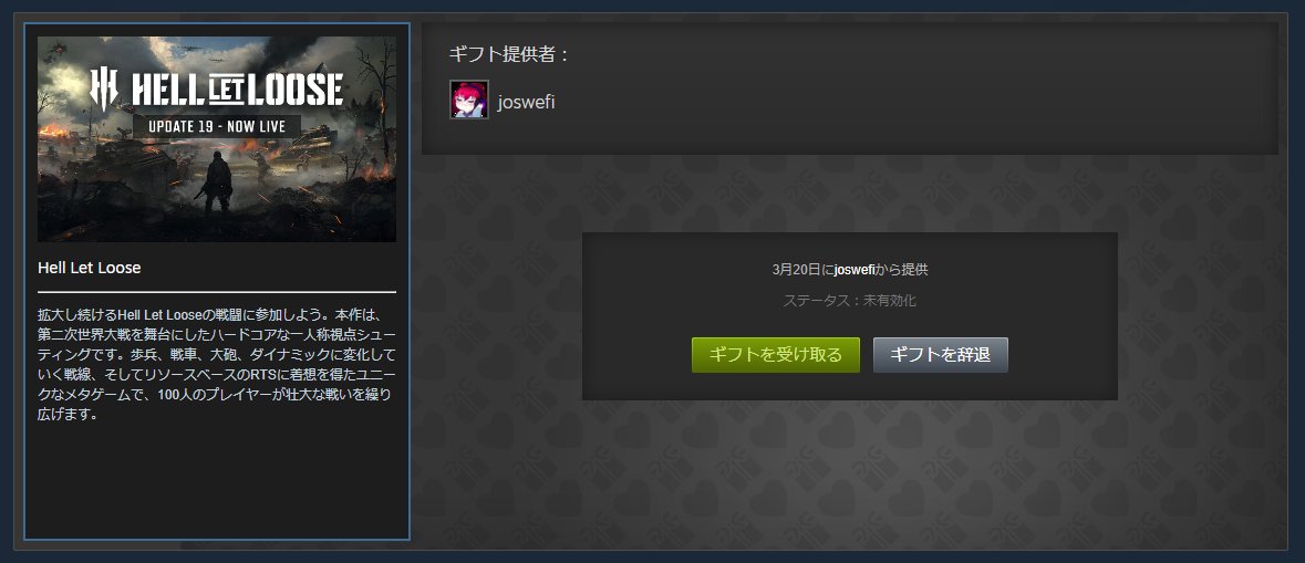 CORE -こあ- tweet media