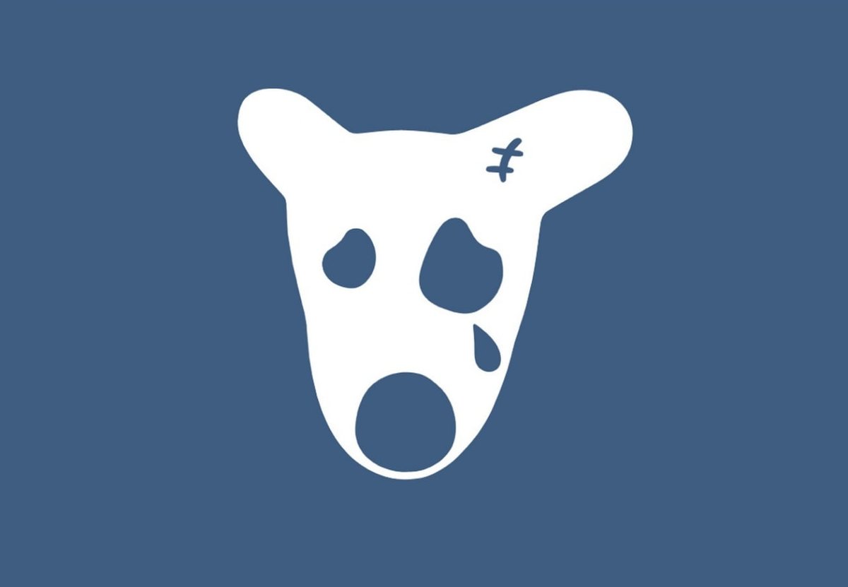 Durev VPN tweet media