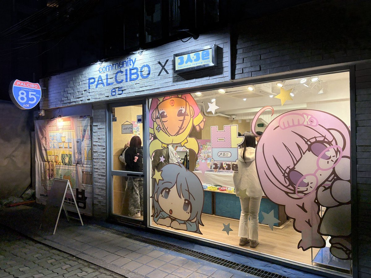 ์ญ์ญํด tweet media