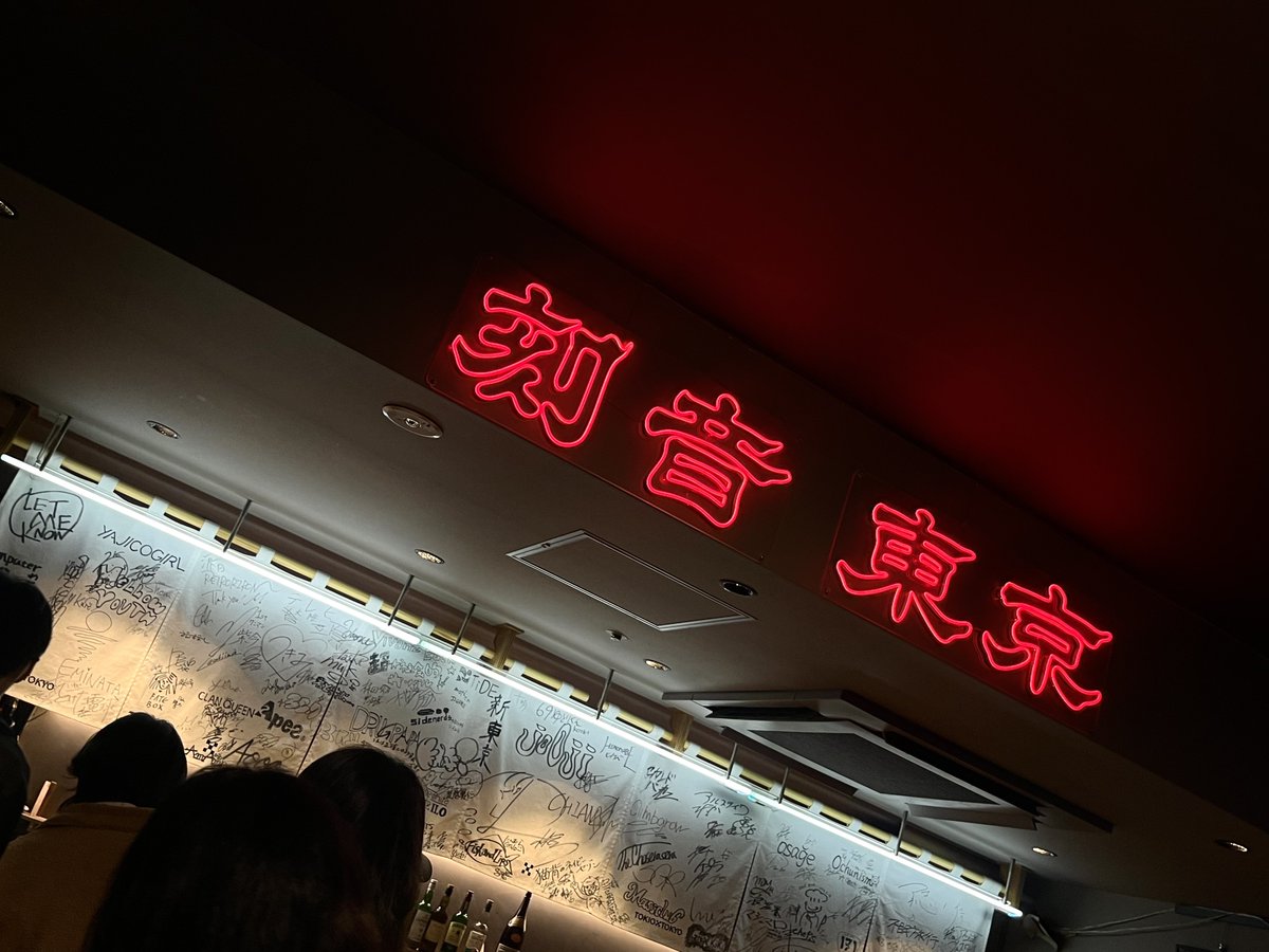 みなみ tweet media