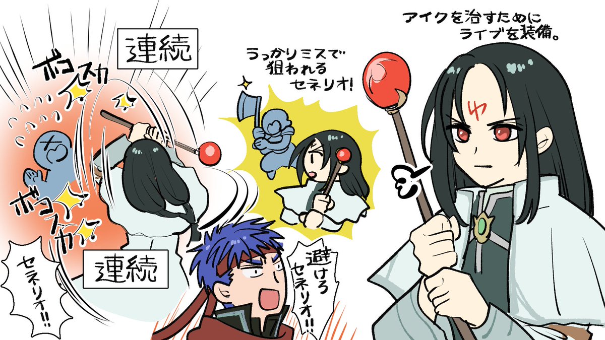 青凪🌟 tweet media