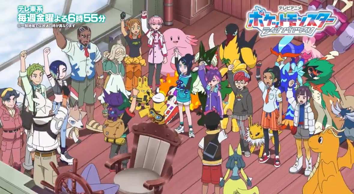 Penny (writing era) tweet media