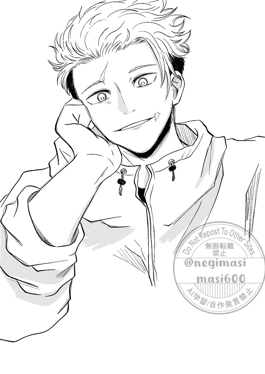 ねぎしお🍙 tweet media