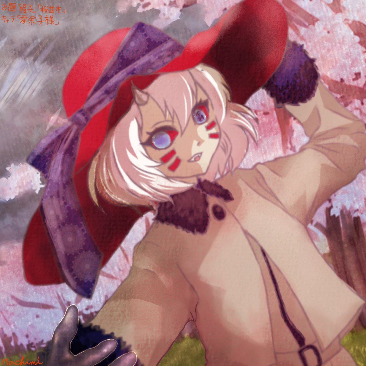 まちみ tweet media