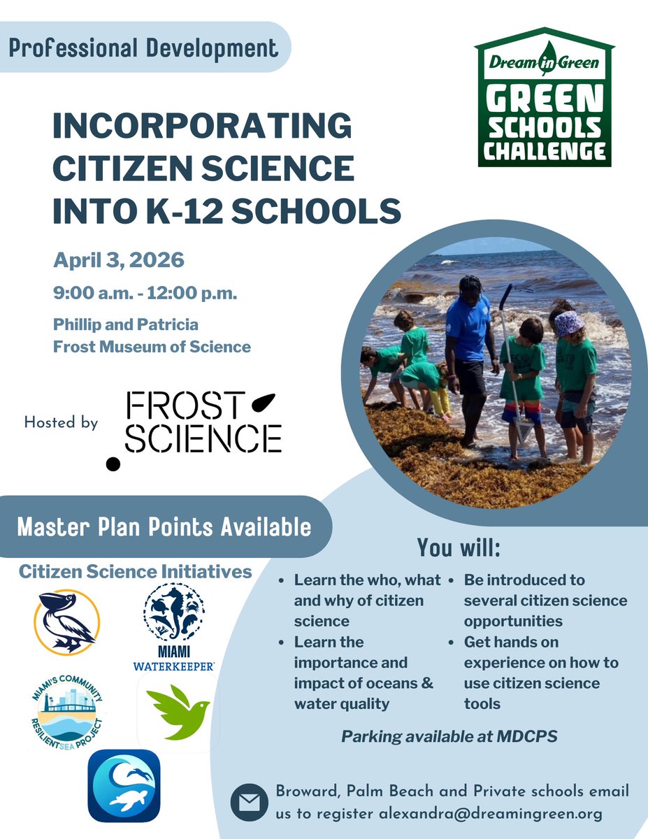 Dream in Green tweet media