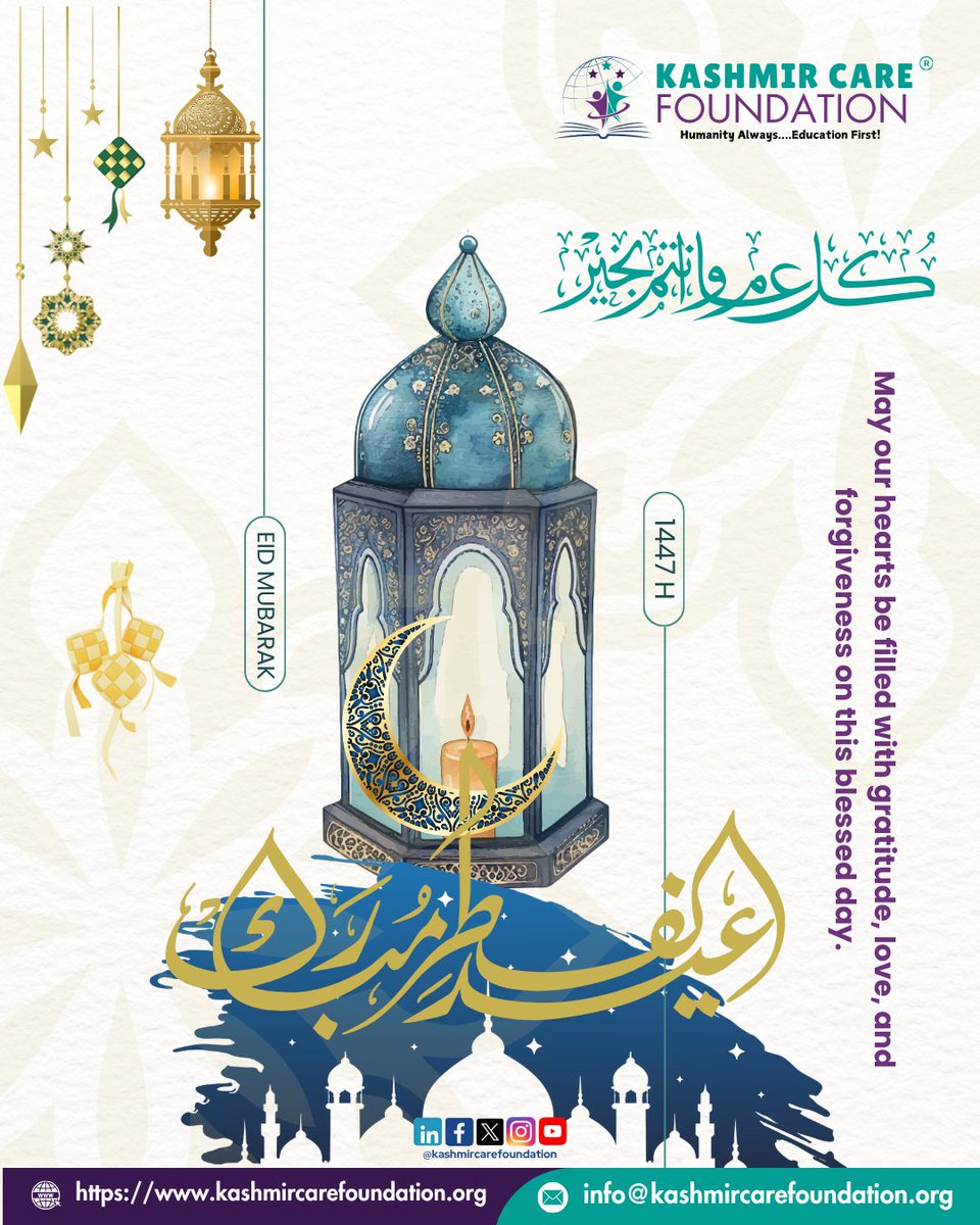 Kashmir Care Foundation tweet media