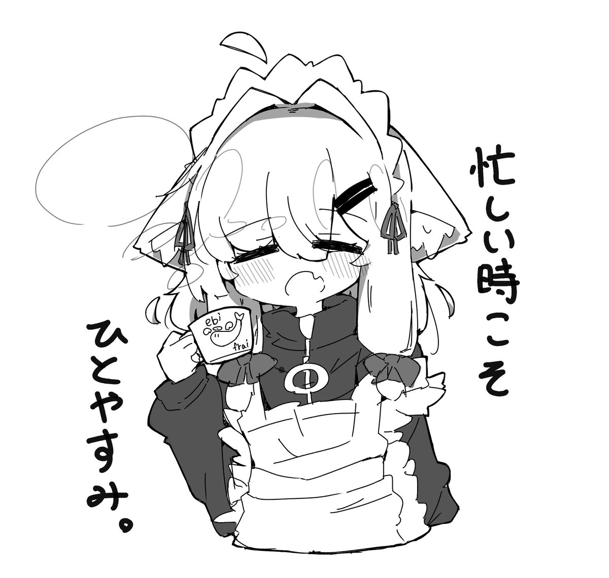 VRCアバターの子とかVの子達を描きたい子を描ける時に描いてる!🖊
そろそろ男性Vも描けるようになりたいな…
#三連休はフォロワーさんが増えるらしい 
