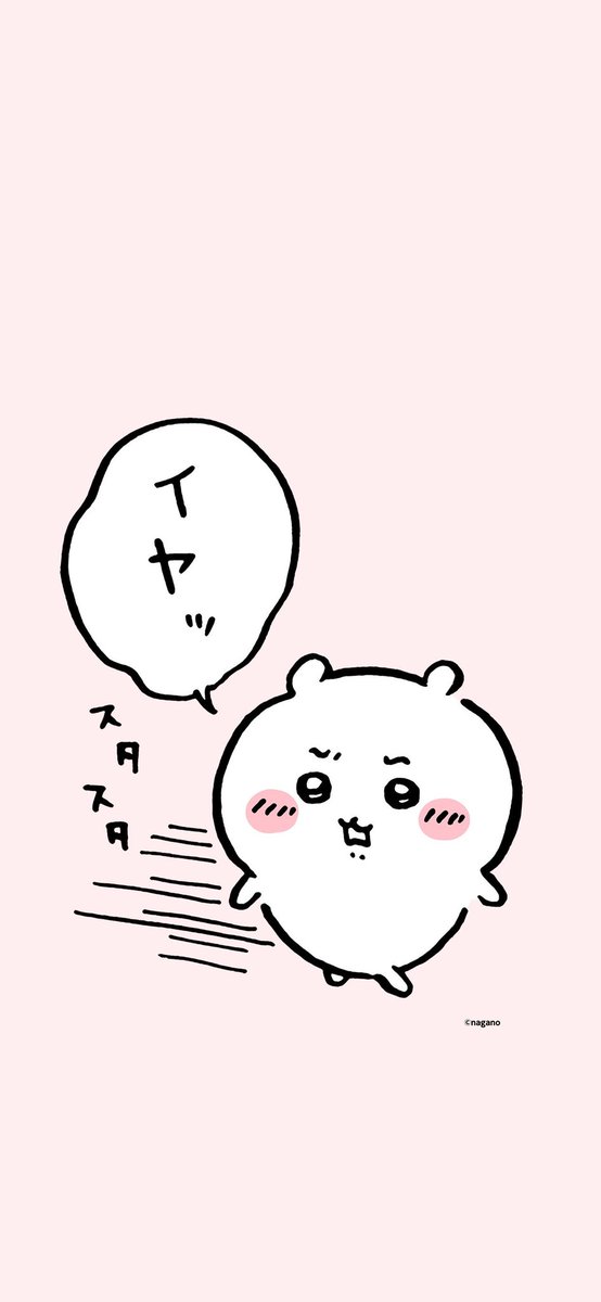 さかもとーー tweet media