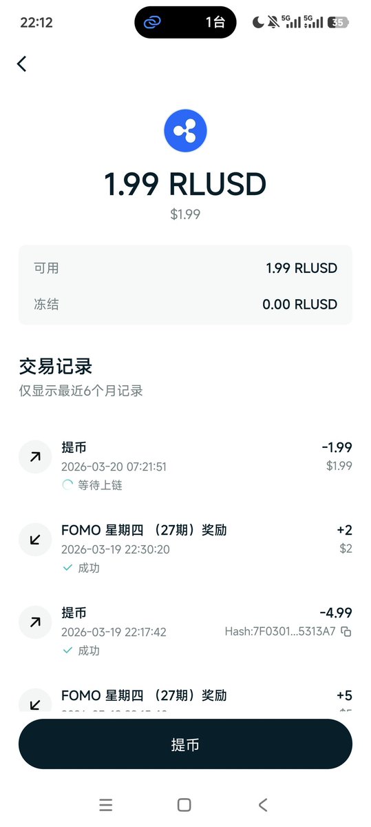 小杰岁岁 🐬 TermMax tweet media