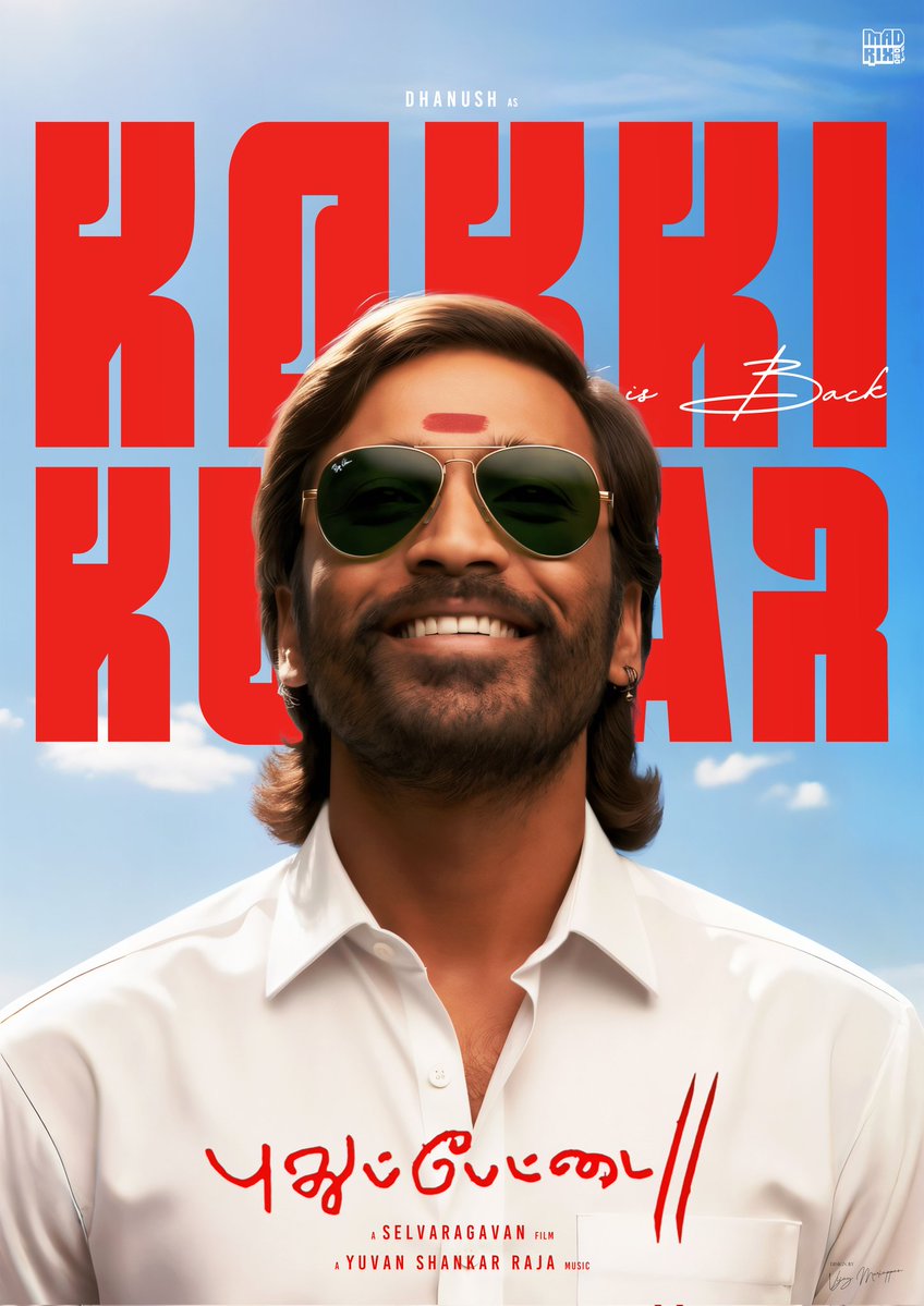 Madrix Design tweet media