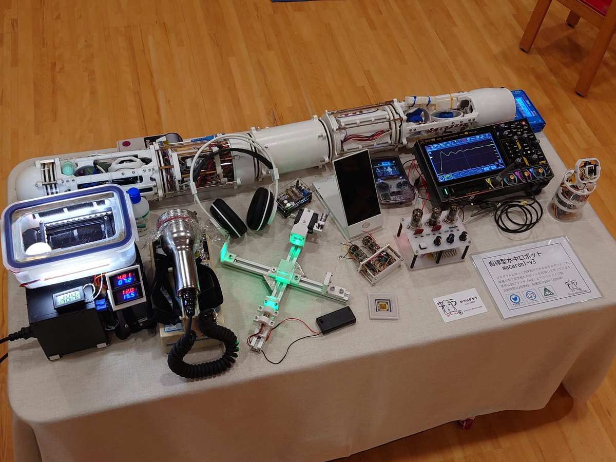 ゆういちろう tweet media