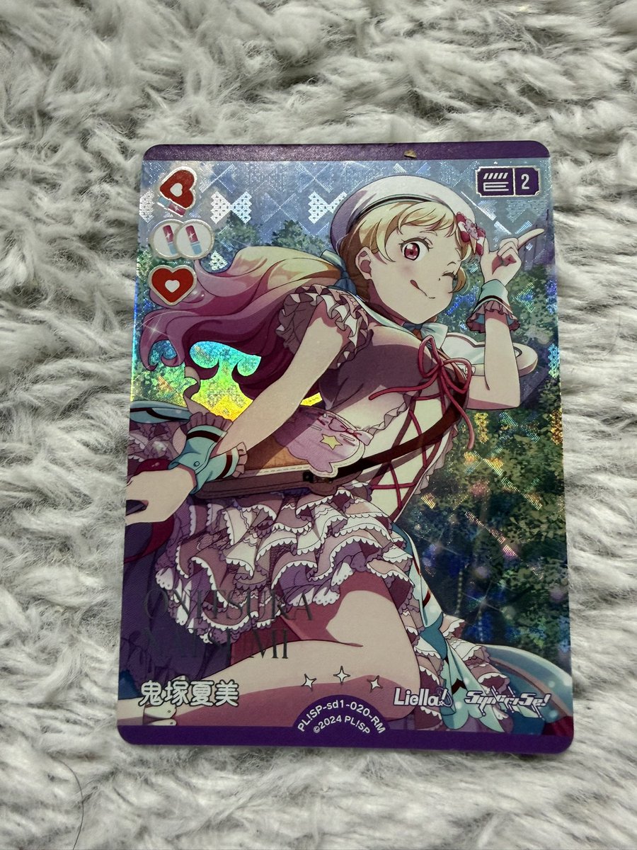 ゆうな tweet media