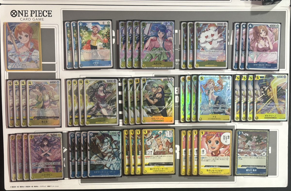 エバフリ@ワンピカードコミュニティ tweet media