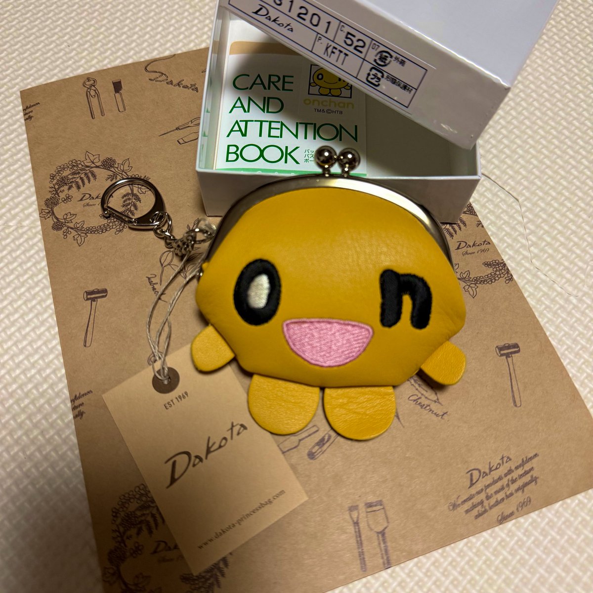 chikko_s's tweet image. onちゃん可愛いぞ💛

#Dakota 
#ダコタ
#onchan