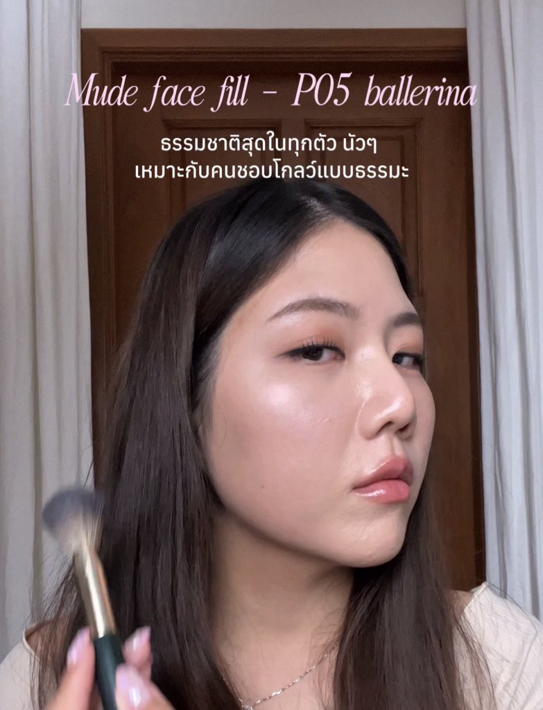 〰️🤎🫐 ouummuu อุ้มมุ tweet media