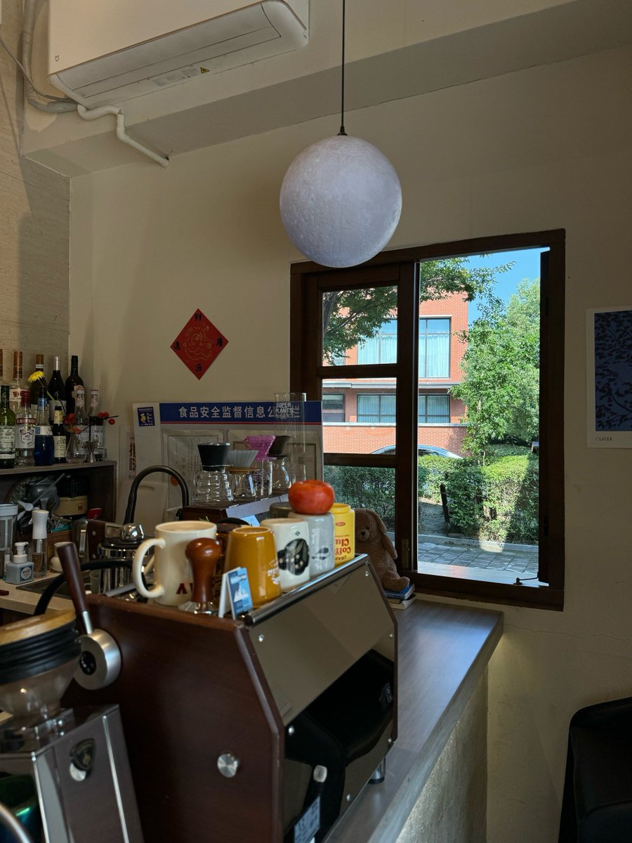 suman ghosh tweet media