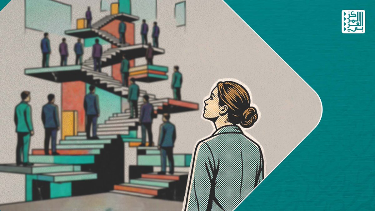 المركز العربي لدراسات سورية المعاصرة tweet media