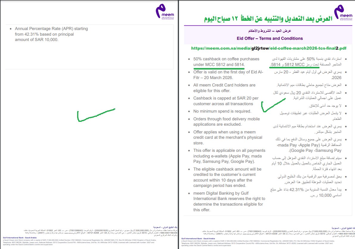 عبدالعزيز tweet media