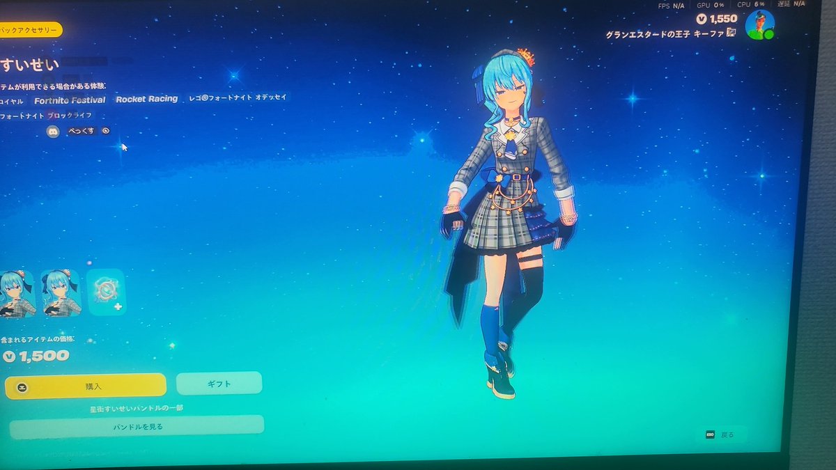 コーチまーまん デュオ固定@1 tweet media