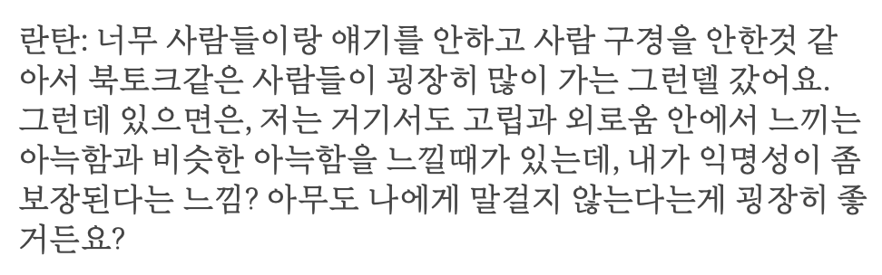 thorncube tweet media