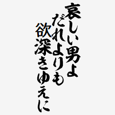 梶野ちゃん tweet media